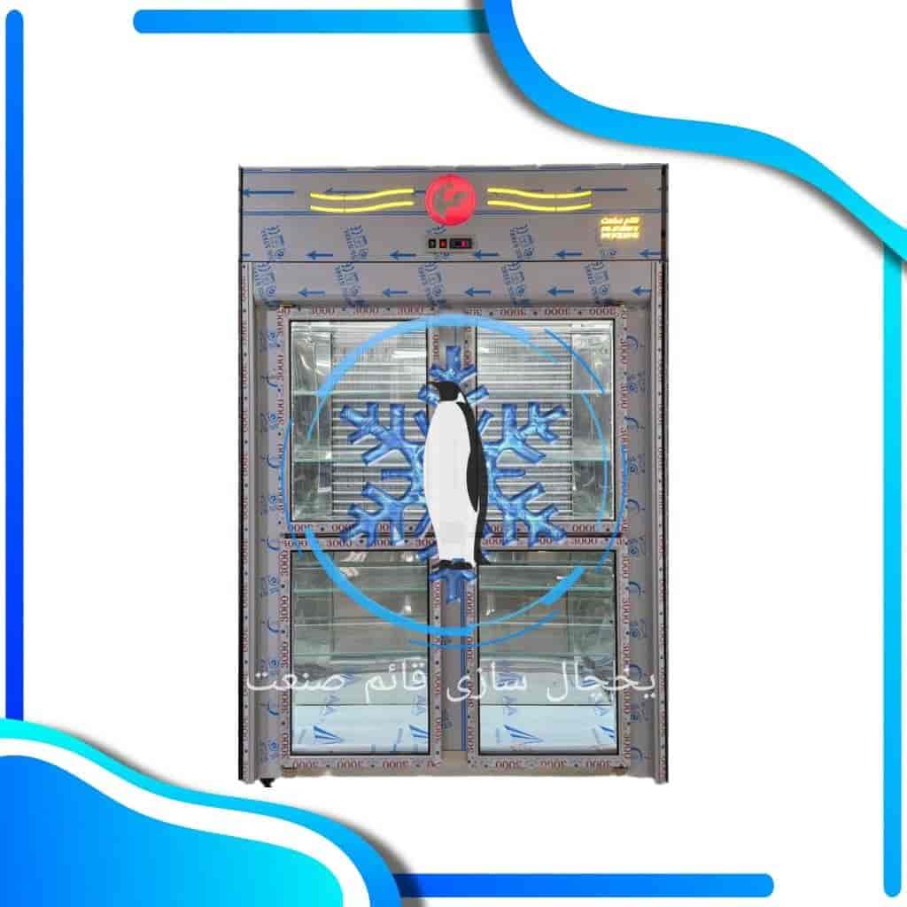 يخچال ایستاده پشت بسته